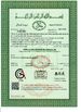 China Dezhou Huiyang Biotechnology Co., Ltd certificaciones