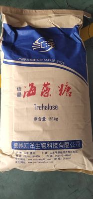 Edulcorante de Trehalose de la pureza de la categoría alimenticia 99,5%, 18.000 toneladas/año